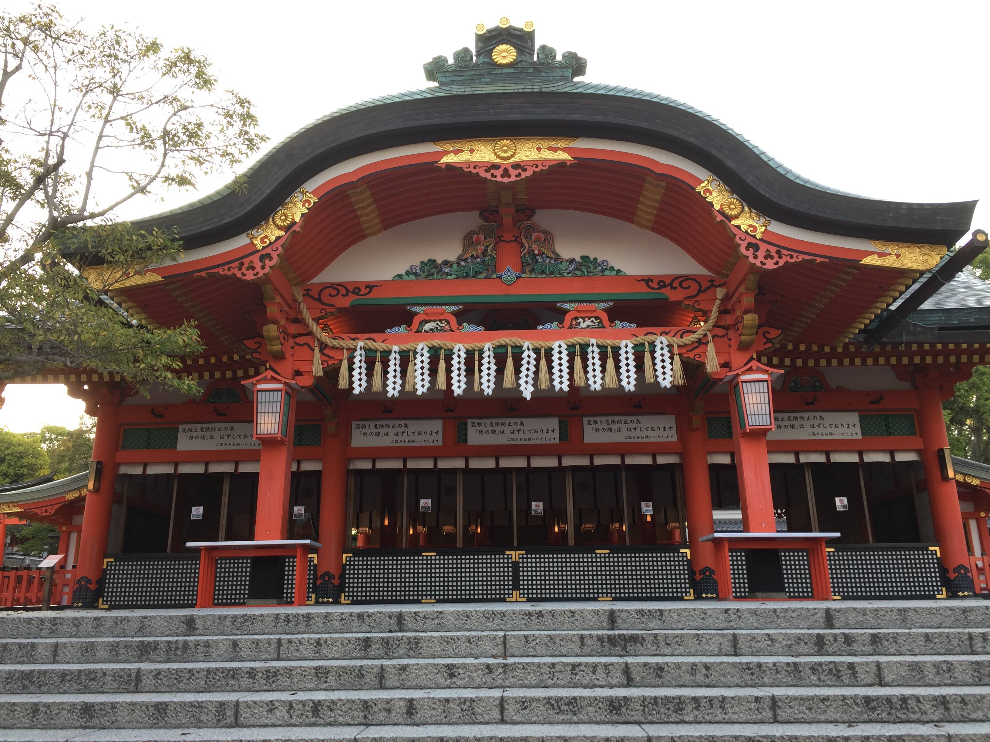 ⛩️ 거다 신사(고타 진자) 이미지 7